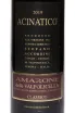 Этикетка Acinatico Amarone della Valpolicella Classico 2019 0.75 л