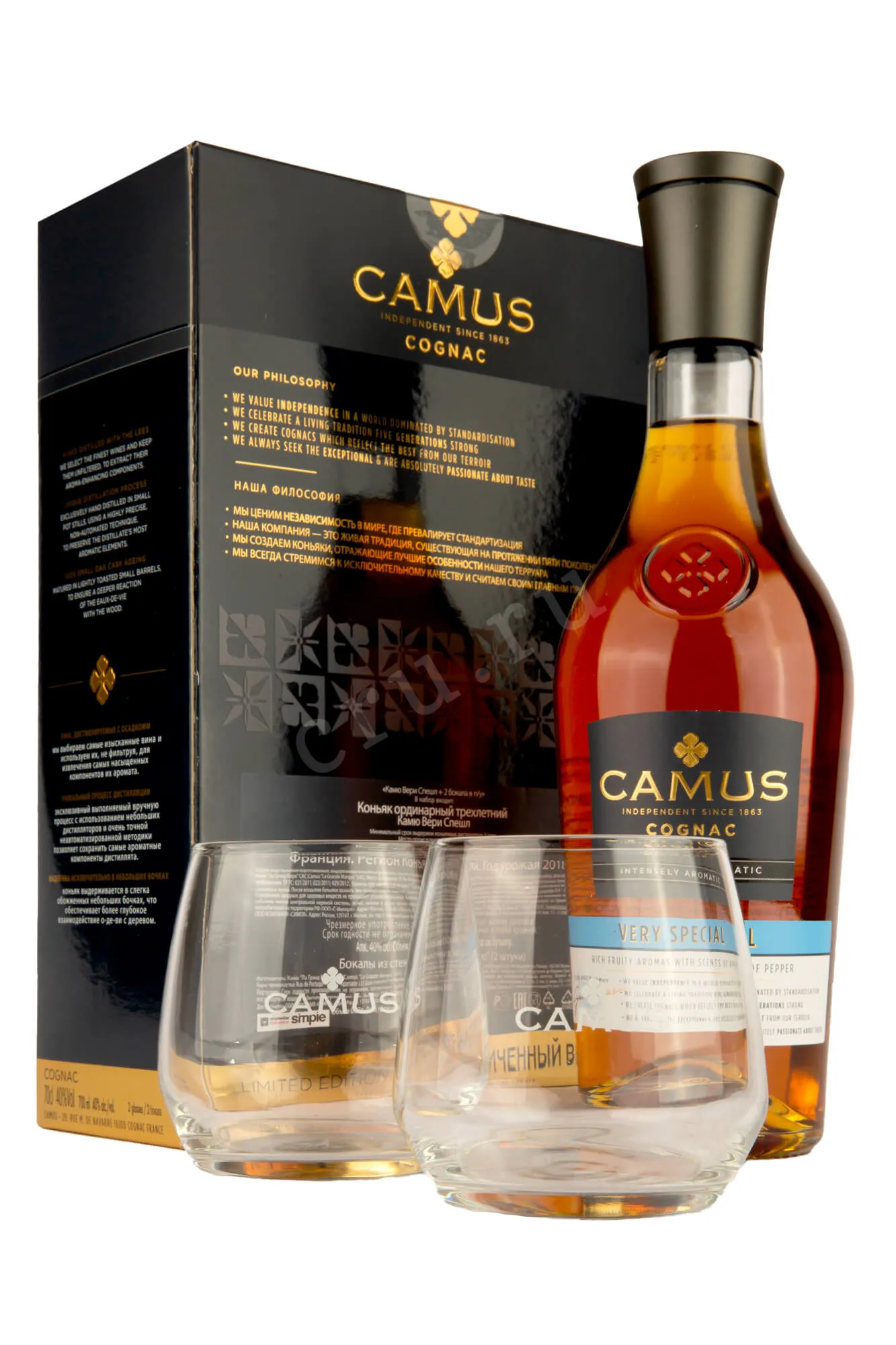 Фото — Коньяк Camus Very Special 3 years  0.7 л
