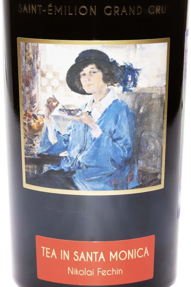 Этикетка Chateau La Grace Dieu des Prieurs Art Russe Saint-Emilion Grand Cru 2016 0.75 л