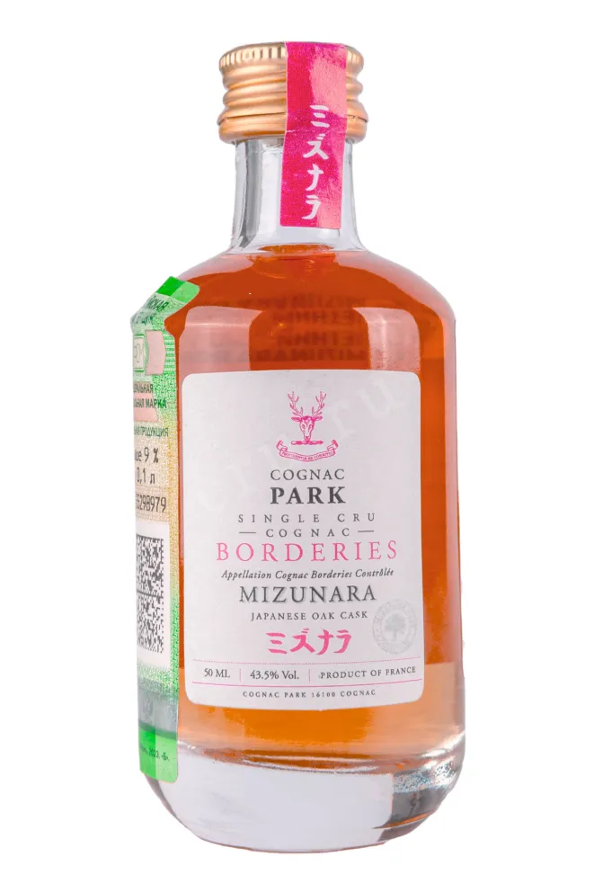 Коньяк Park Borderies Mizunara  0.05 л