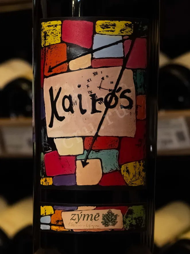 В магазине Крю Профи Zyme Kairos gift box 2018 1.5 л