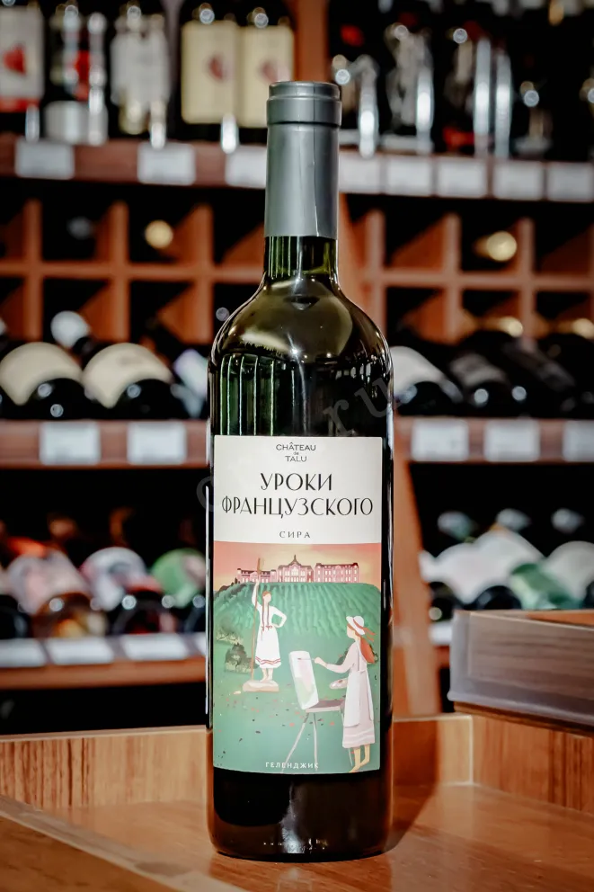 В магазине Крю Профи Chateau De Talu French Lessons Syrah 2022 0.75 л