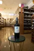 В магазине Крю Профи Val de Flores Mendoza DO 2015 0.75 л