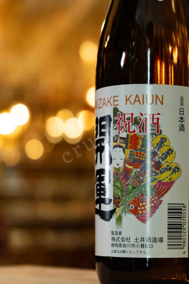 В магазине Крю Профи Kaiun Tokubetsu Junmai with gift box 0.72 л