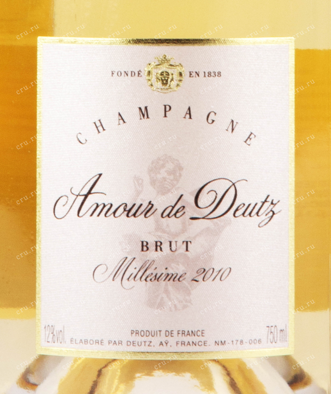 Этикетка игристого вина Amour de Deutz Brut Blanc gift box with 2 crystal glasses 0.75 л