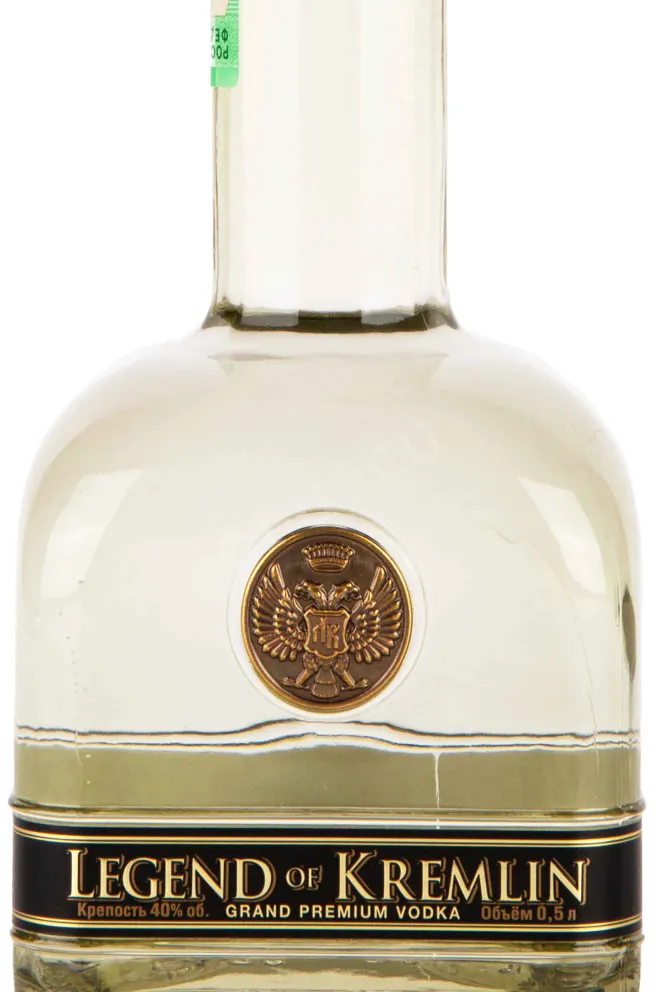 Этикетка Legend of Kremlin 0.5 л
