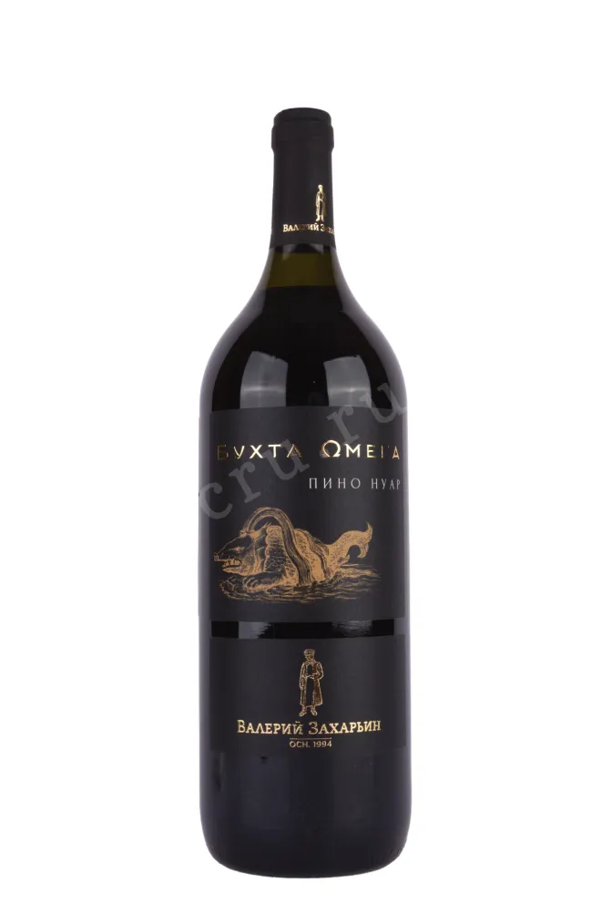 Вино Бухта Омега Пино Нуар 2023 1.5 л