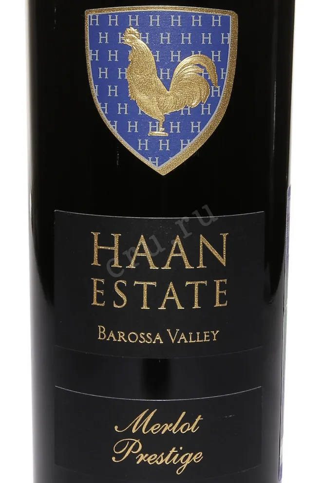 Этикетка Haan Merlot Prestige 2021 0.75 л