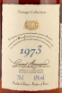 Этикетка Janneau Vintage Collection 1973 0.7 л