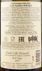 Контрэтикетка вина Livio Felluga Pinot Grigio COF DOC 0.75 л