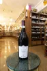 В магазине Крю Профи Enrico Serafino Barbaresco 2020 0.75 л