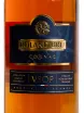 Этикетка Roland Bru VSOP in gift box 0.7 л