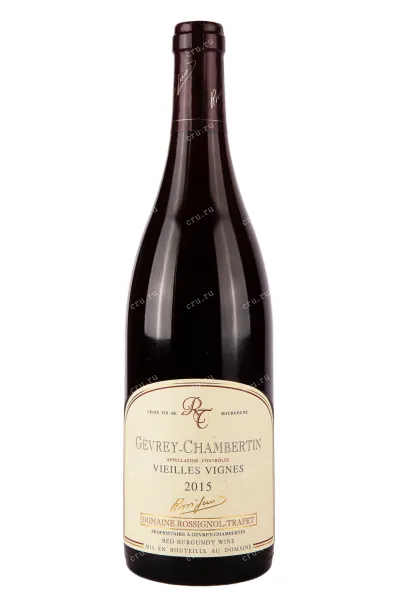 Вино Domaine Rossignol-Trapet Gevrey-Chambertin Vieilles Vignes 2015 0.75 л