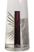 Этикетка Pilzer Traminer in gift box 0.5 л