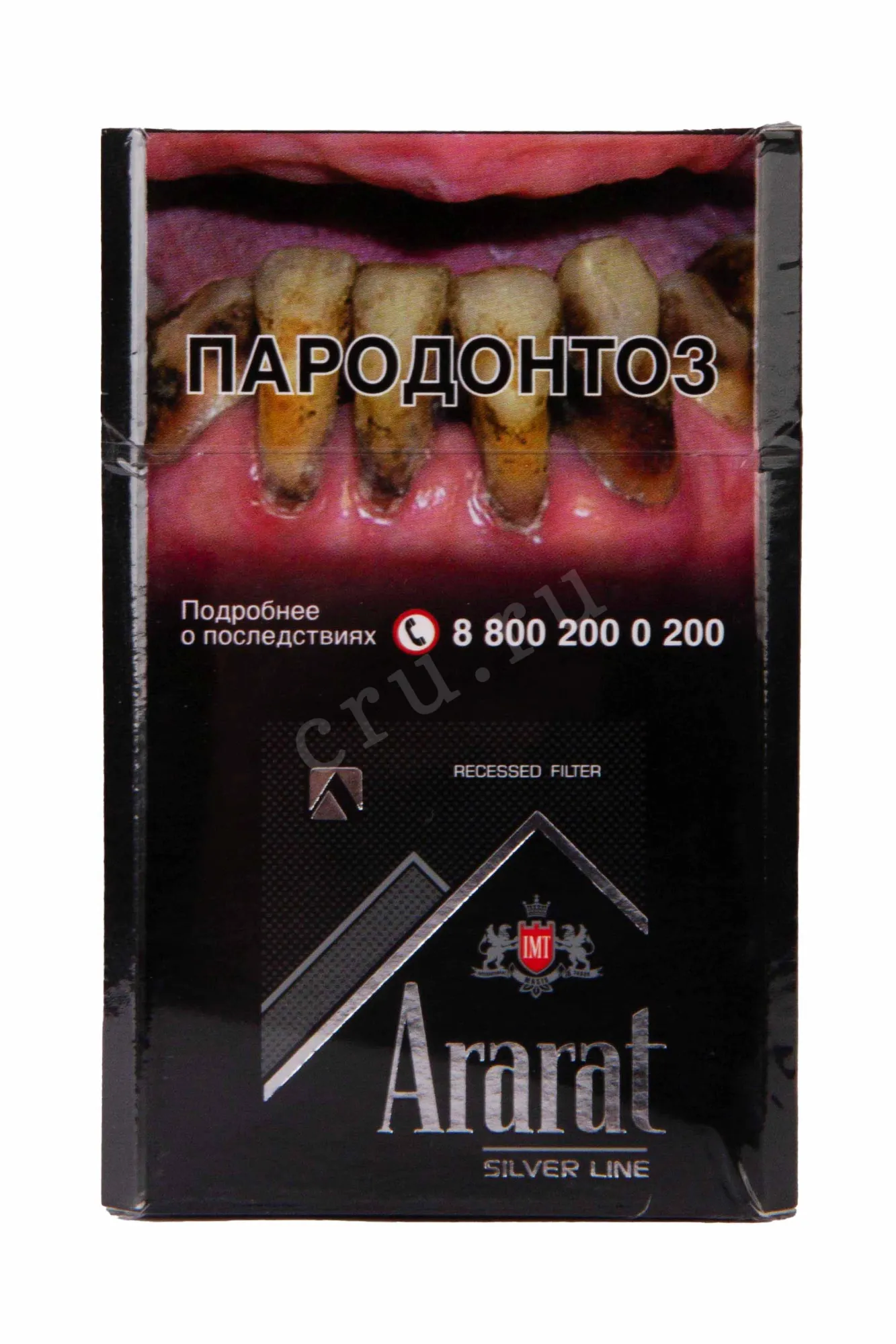 are cigarettes dehydrating Another Gross Reason to Put Down the E-Cigarettes