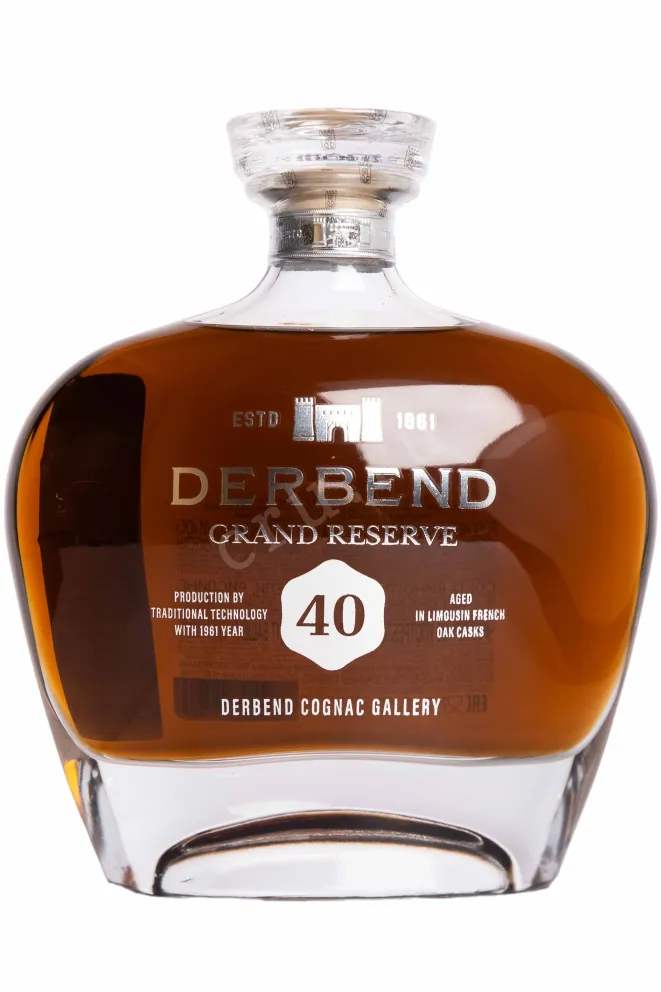 Бутылка Derbend Grand Reserve 40 years in gift box 1977 0.75 л