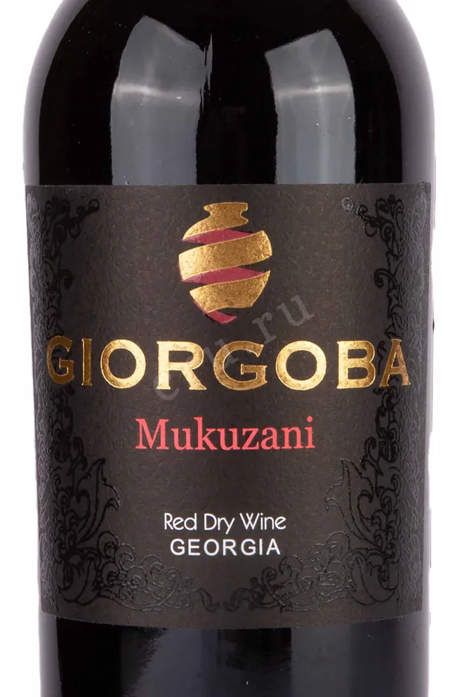 Этикетка Giorgoba Mukuzani 2020 0.75 л