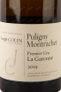 Этикетка Puligny-Montrachet Premier Cru Joseph Colin La Garenne AOC 2019 0.75 л