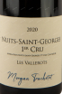 Этикетка Morgan Truchetet Nuits Saint-George Premier Cru 2020 0.75 л