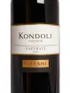 Этикетка Marani Kondoli Saperavi 2019 0.75 л