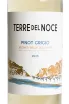 Этикетка Mezzacorona Terre del Noce Pinot Grigio 2025 0.75 л