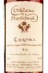 Этикетка Chateau de Montifaud XO 30 years 0.7 л