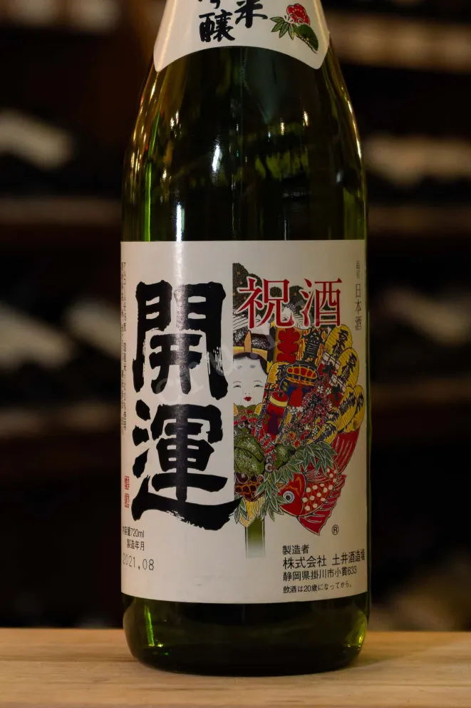 В магазине Крю Профи Kaiun Tokusen Junmai Ginjo with gift box 0.72 л