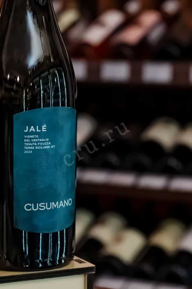 В магазине Крю Профи Cusumano Jale Sicilia 2023 0.75 л
