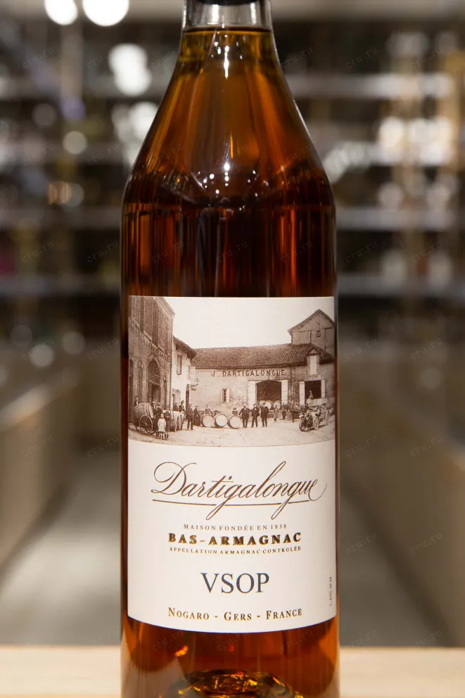 Этикетка Dartigalongue VSOP 0.7 л