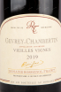 Этикетка вина Gevrey Chambertin Domaine Rossignol-Trapet Vielle Vignes 2019 1.5 л