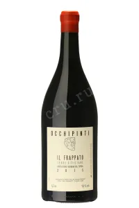 Вино Occhipinti Il Frappato 2015 0.75 л