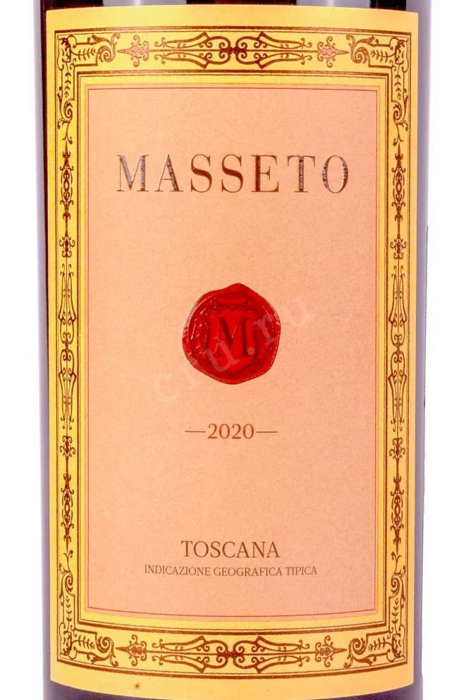 Этикетка Masseto Ornellaia 2020 0.75 л