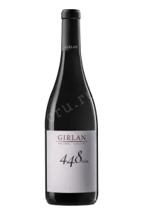 Вино Girlan 448 s.l.m. Rosso Vigneti delle Dolimiti 2023 0.75 л