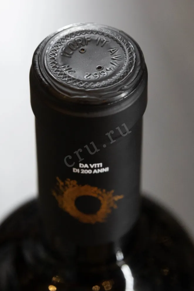 Пробка Bicento Irpinia Campi Taurasini 2019 0.75 л