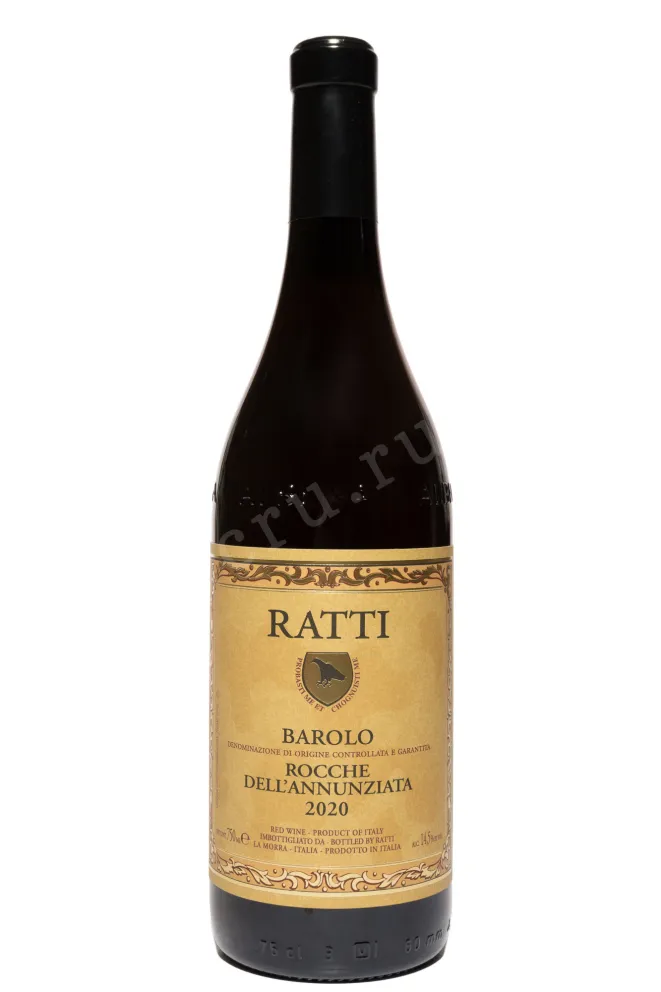 Вино Renato Ratti Barolo Rocche Dell'Annunziata DOCG 2020 0.75 л