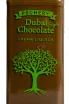 Этикетка Pechery Dubai Chocolate 0.7 л