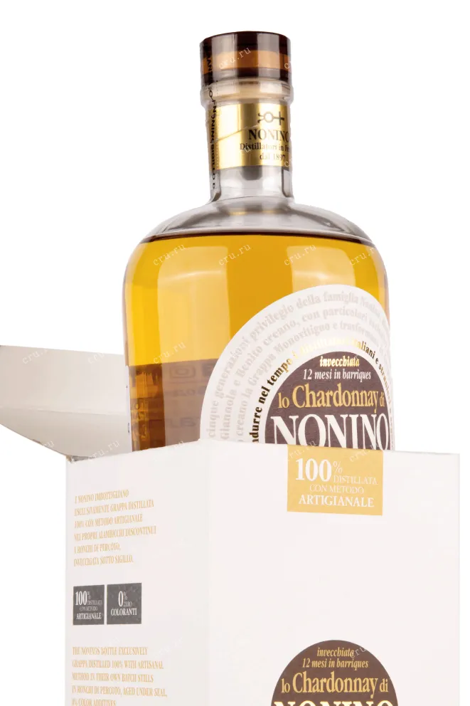Граппа Nonino Chardonnay  0.7 л