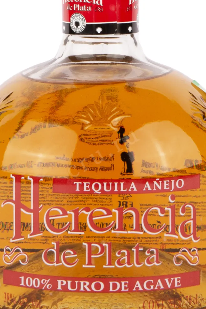 Этикетка текилы Эренсия де Плата Аньехо 0.7
