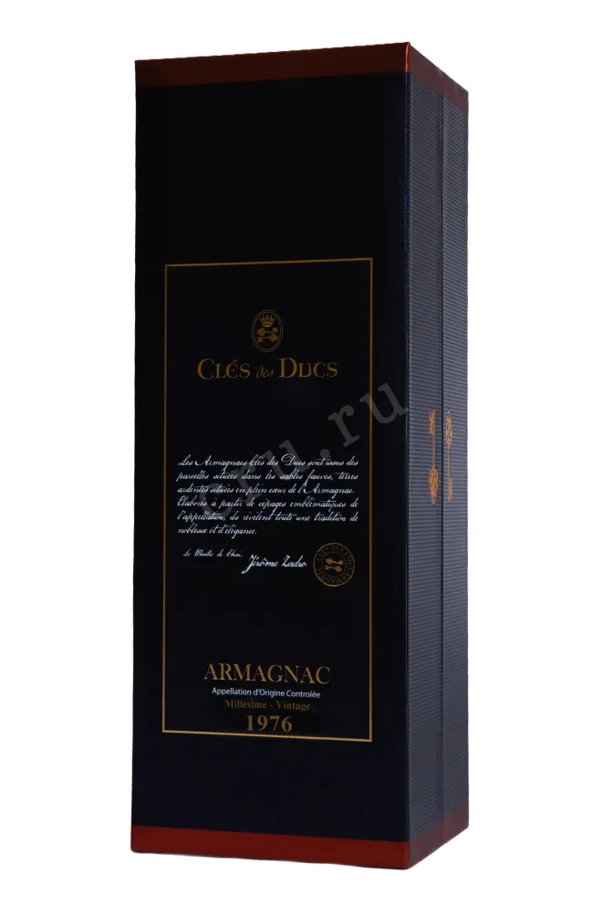Подарочная коробка Cles des Ducs in gift box 1976 0.7 л