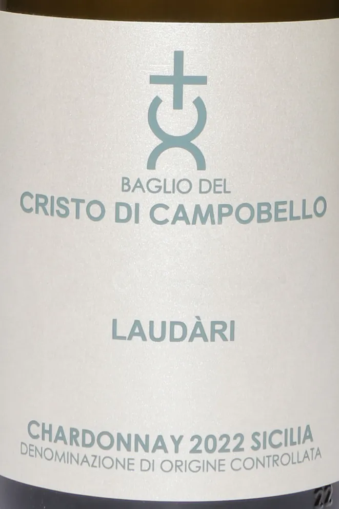 Этикетка Baglio del Cristo di Campobello Laudari 2022 0.75 л