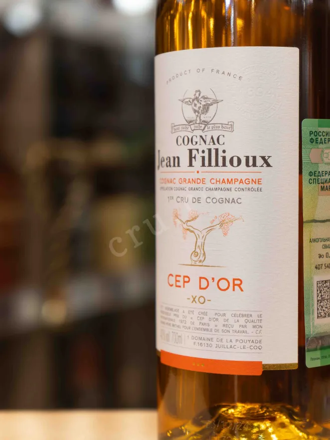 В магазине Крю Профи Jean Fillioux Cep d'Or 13 years 0.7 л