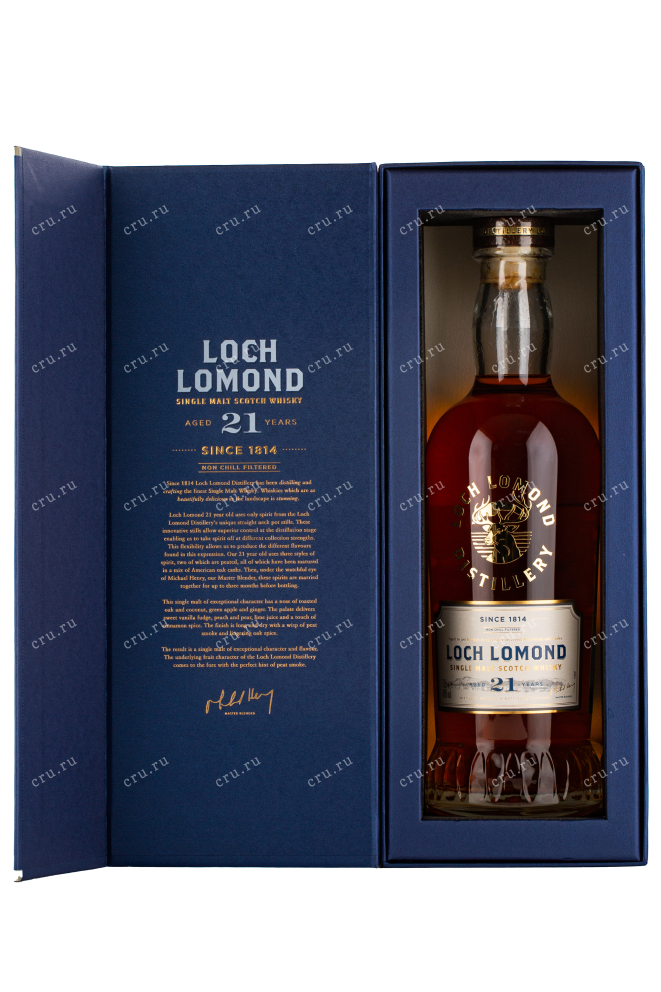 Виски Loch Lomond Single Grain 21 years gift box  0.7 л