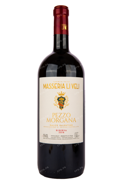 Вино Masseria Li Veli Pezzo Morgana Riserva  1.5 л