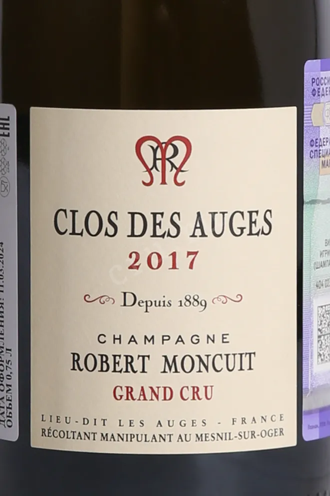 Этикетка Robert Moncuit Grand Cru Clos des Auges 0.75 л