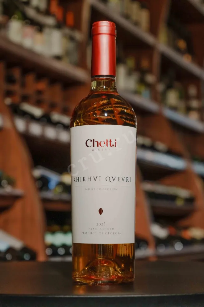 В магазине Крю Профи Chelti Khikhvi Qvevri 2021 0.75 л
