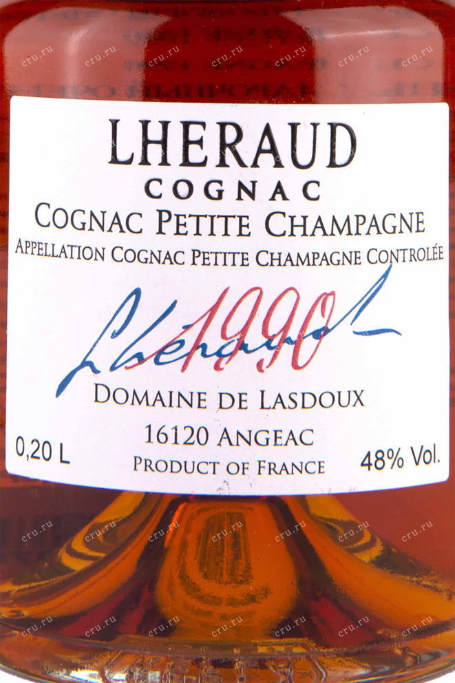 Этикетка Lheraud Petite Champagne wooden box 1990 0.2 л