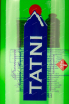 Этикетка Tatni 0,5 л