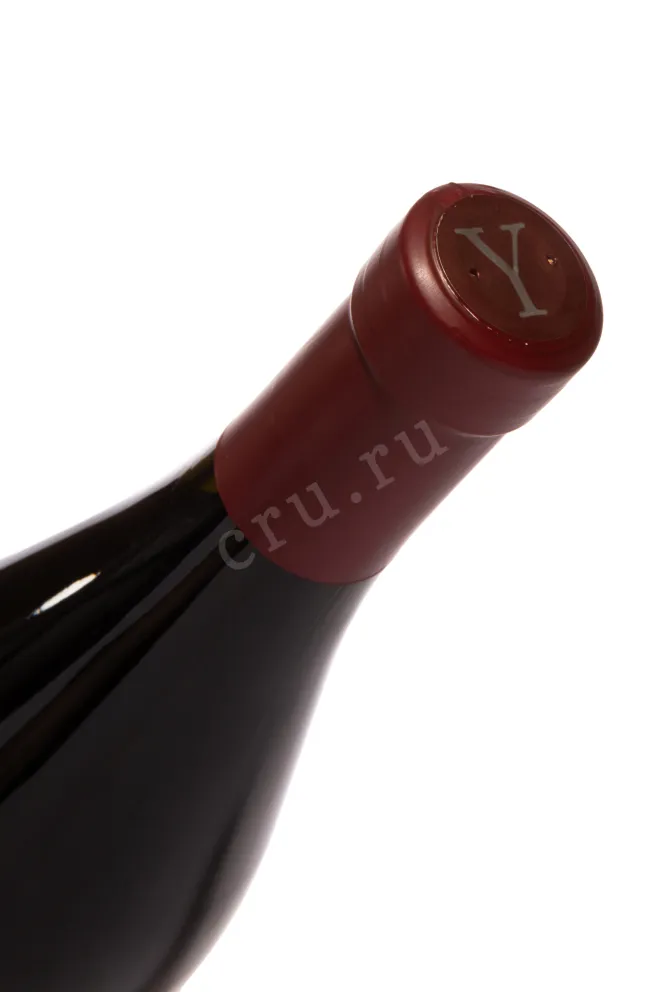 Вино Яйла Резерв Каберне Совиньон 2023 0.75 л