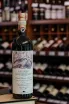 В магазине Крю Профи Castello Monterinaldi Chianti Classico Riserva 2019 0.75 л
