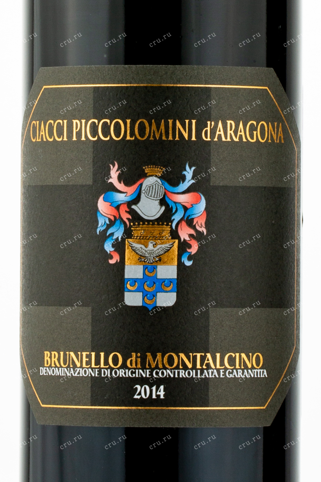 Этикетка вина Brunello di Montalcino Ciacci Piccolomini D`Aragona 2014 0.75 л